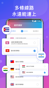 快连ios怎么安装android下载效果预览图